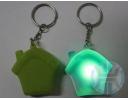 keychain - DH0602-5